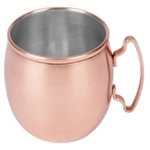 Mug - Moscow Mule w/Copper Finish 14oz.