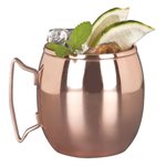 Mug - Moscow Mule w/Copper Finish 14oz.