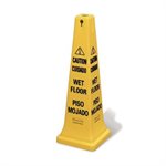 Safety Cone, Multi-Lingual "Caution" Sign/"Wet Floor" Imprint, 36"