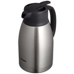 Zojirushi Stainless Steel 1.5L Vacuum Carafe (Copper)